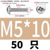 316 Aço inoxidável GB818-85 Parafuso Phillips de cabeça redonda Phillips Parafuso alongado M1.6-M10