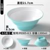 Louça Xiangyuan Meimian Chongqing Pequeno Macarrão Molho Frito Tigela de Macarrão Macarrão com Carne Bovina Pó de Carneiro Tigela de Sopa para Ramen Tigela Grande para Hot Pot Apimentado