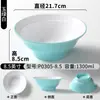 Tigela de Melamina de Fundo Profundo para Sopa e Macarrão para Uso em Lanchonetes de Ramen, Macarrão de Arroz e Hot Pot Picante, Comercial