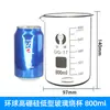Vaso de precipitados de vidrio completo con asa taza de agua para el hogar taza medidora graduada de alto borosilicato equipo de laboratorio artículo predeterminado viento redondo