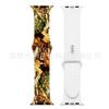Adecuado para Apple Watch 11 Silicona Estampado Iwatch678910 Correa de Reloj Linda S12 Fabricante