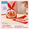 Bolsa de regalo hecha a mano, material de bricolaje, accesorios de joyería, bolsa de regalo de niña de dibujos animados, bolsa de dulces de Navidad, Año Nuevo