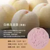 Pastillas de Cera para Aromaterapia de Coche, Piedras Difusoras, Aceites Esenciales de Plantas, Fragancia sin Fuego, Aromaterapia para Dormitorio, Fragancia de Larga Duración, Fragancia para el Hogar