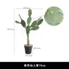 Cactus Simulado Planta Tropical del Desierto De Pie Cactus Falso Grande Columna Planta Verde Decoración de Ventana de Tienda de Ropa