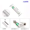Interruptor de Manija de Aspersora, Accesorios de Herramientas para Maquinaria Agrícola, Manija de Aspersora Eléctrica, Bomba de Alta Presión, Manguera con Filtro, Manija