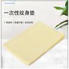 Productos de Comercio Exterior, Toallas de Almohada Desechables, Toallas para Pies, Toallas Bordadas con Patrones, Toallas Desechables para Tatuajes, Toallas con Base Impermeable