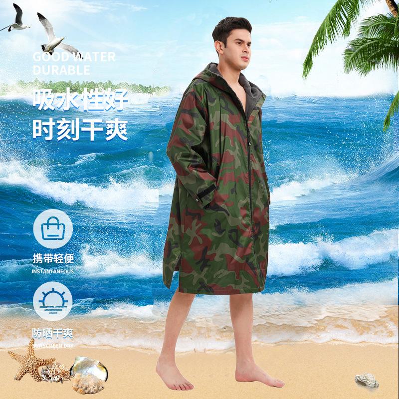 绿主图背景5.jpg