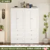 Armario de Acero de Gran Capacidad para Dormitorio del Hogar Nuevo Estilo 2026 Armario para Ropa Estilo Crema Almacenamiento Habitación Infantil Habitación de Alquiler Armario
