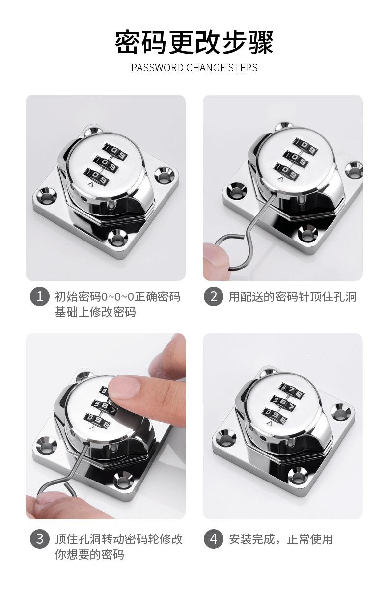 详情_12.png