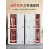 Armario de Zapatos para Empleados de Fábrica, Casillero Metálico de Seis Puertas para Dormitorio, Casillero de Baño con Cerradura, Armario de Almacenamiento de 24 Puertas, Casillero para Cambiarse de Ropa de Cuatro Puertas
