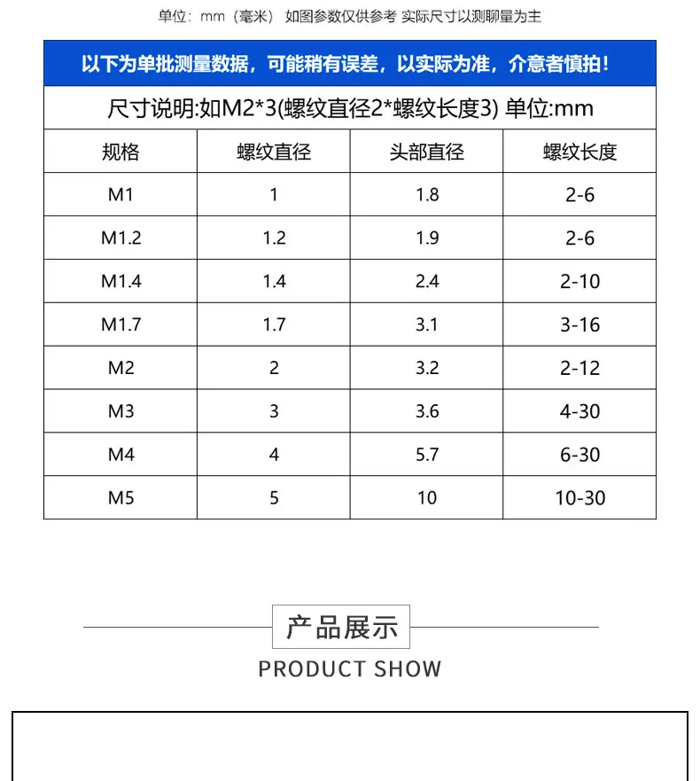 详情页_03.jpg
