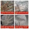 Malla de Sombreado Negra Invernadero Agrícola de Hortalizas Protector Solar Aislamiento Térmico Malla de Sombreado Sitio a Prueba de Polvo Malla de Sombreado Negra
