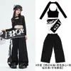 Ropa de jazz para niñas, conjuntos de performance de street dance jazz para niños, modernos y geniales, elegantes disfraces de desfile para niñas