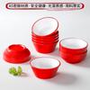 Vajilla de melamina Xiangyuan, tazón pequeño de porcelana de imitación, tazón de arroz para sopa, restaurante, tazón de arroz, olla caliente, condimento, tazón para salsa comercial