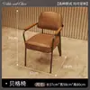 Mesa y Sillas de Bistró Modernas Recomendaciones Combinación de Cabinas Limpias Barra Arte de Hierro Sillas de Madera Maciza Mesas Barra KTV