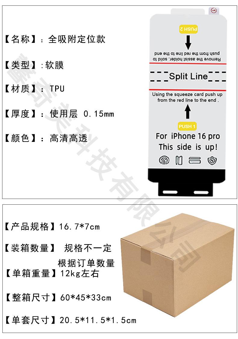 规格尺寸.jpg