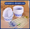 Tigelas de arroz descartáveis espessas de porcelana azul e branca e pauzinhos para Ano Novo Chinês, hot pot, reuniões de mudança de casa, tigelas de sopa redondas de plástico