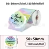 El papel térmico con patrón de degradado de color es adecuado para papel de etiqueta térmica Shuo t50 Jingchen b3s De Tong p1 Puqu AQ