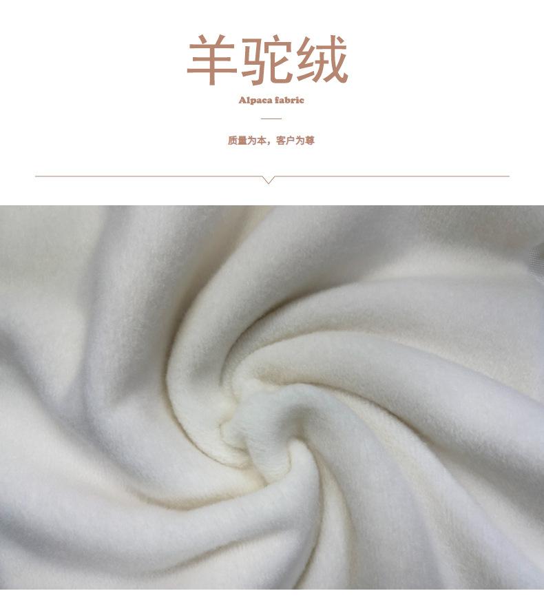 详情页01-产品名称.jpg