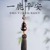 Colgante de Amuletos de Año de Nacimiento con Calavera de Palo de Rosa Incrustada con la Deidad Guardiana del Zodíaco para Colgar en el Espejo Retrovisor del Coche, Decoración de Coche
