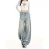 Jeans casuales de estilo retro americano con estampado de estrellas para mujer, nueva colección otoño 2026, corte holgado, adelgazante, pantalones versátiles de pierna ancha curvados