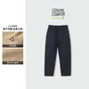 Calças Masculinas de Outono Slim Fit de Perna Reta Afunilada com Pequeno Logo Triângulo, Calças Impermeáveis para Caminhada e Montanhismo ao Ar Livre