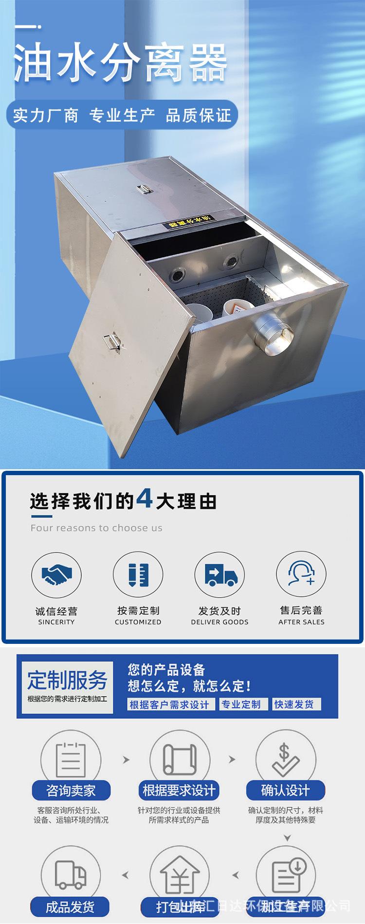 详情1.jpg