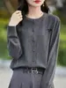 Cardigan de Punto Fino con Pedrería y Cuello Redondo, Nuevo Estilo Primavera y Otoño 2026 para Mujer, Color Sólido, Corte Holgado, Top de Punto Versátil