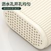 Suporte para pauzinhos de drenagem Gaiola para pauzinhos Cozinha doméstica Parede Pendurado Cesta para pauzinhos Suporte para pauzinhos Talheres Colher Bancada Caixa de armazenamento para pauzinhos