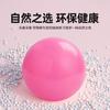Pelota de Yoga Pelota de Pilates Engrosada A prueba de Explosiones 25cm Mini Pelota de Paja Escarchada Fitness Yoga Pelota de Equilibrio