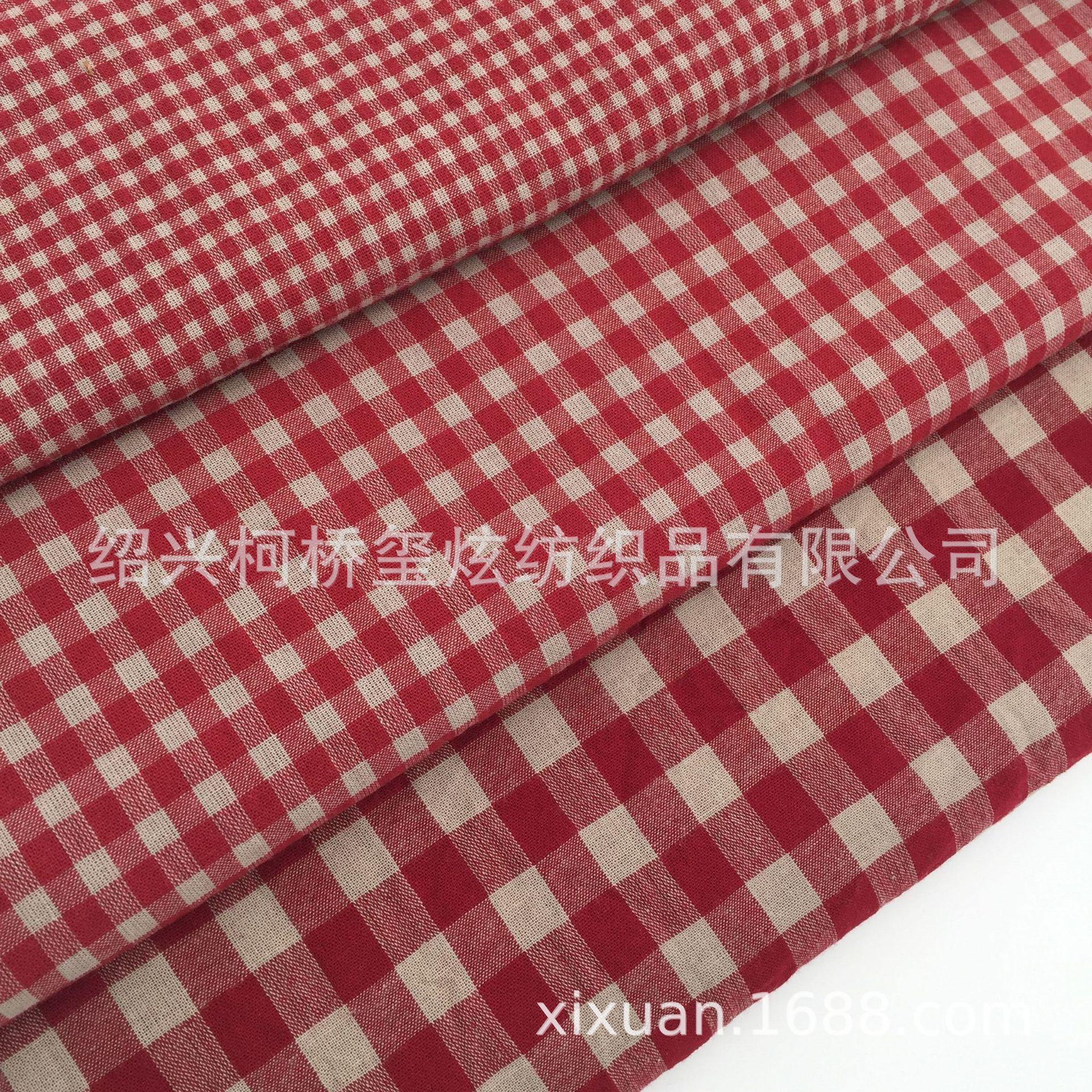 QQ图片20200915180917
