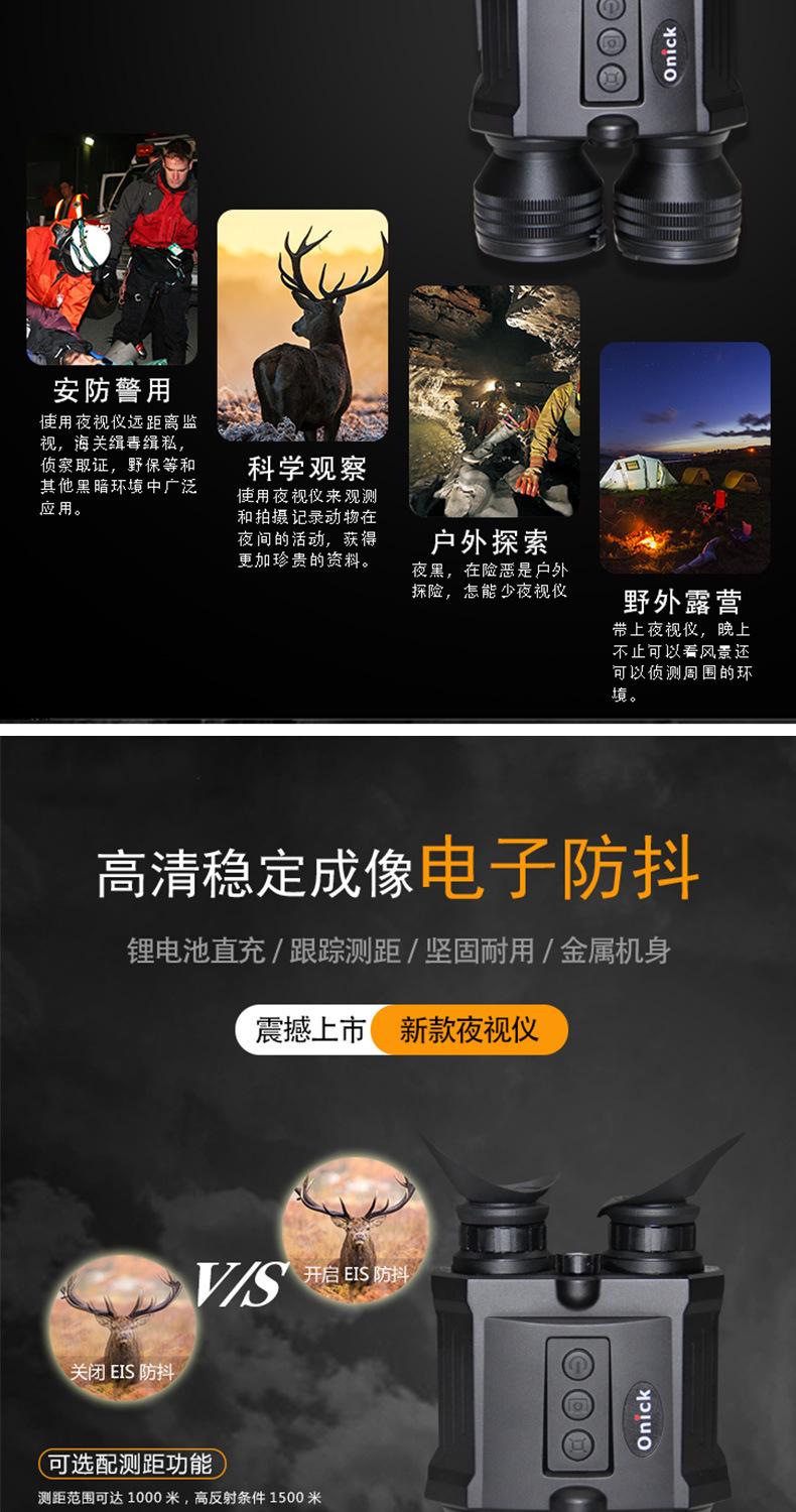 描述6.jpg?x-oss-process=image/format,png