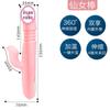 Jiuai Masaje Vibrador de Silicona Masturbador Femenino Sexy Varita Mágica Vibratoria Venta al por Mayor Dropshipping
