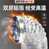 Conducto de ventilación chimenea papel de aluminio tubo de escape telescópico manguera suave engrosada encriptada campana extractora tubo de escape de cocina