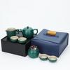 Juego de Té de Viaje para Coche Traje Taza Express Juego Pequeño Caja de Almacenamiento Tetera Portátil para Exterior Taza de Té Juego de Té Kung Fu