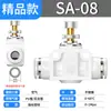 Válvula Borboleta Pneumática Ajustável Conector de Mangueira de Ar sl4/6/8-m5-01/02 Regulador de Pressão do Cilindro Válvula de Ajuste de Regulação de Velocidade