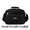Kit de herramientas de tela Oxford engrosada, billetera multicapa, bolso de negocios, bolsa de carga para puesto, bolso de hombro único portátil universal, bolso cruzado