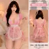 Sonho de Borboleta Seda Lingerie Japonesa Menina Fofa Lolita Estilo Puro Desejo Avental de Tela Transparente Empregada A635