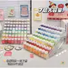 Estante de Exhibición Transparente para Cuentas de Colores, Soporte de Exhibición Multicapa, Caja de Herramientas de Almacenamiento para Kit de Materiales DIY, Estante de Almacenamiento Transparente para Cosméticos