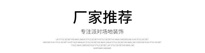 精品详情_01
