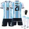 2025-26 Camiseta de Fútbol 11 Di María 21 Di María Copa del Mundo Argentina Local No. Camiseta 10 Messi
