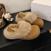 Pantuflas de Felpa con Boca Gigante y Forro de Lana, Zapatos de Piel que No Sueltan Pelo para Mujer, Calzado de Exterior, Zapatos de Algodón Calientes, Suela Gruesa de Invierno, Aumento de Altura Oculto, Talón Cubierto de Aspecto Atractivo
