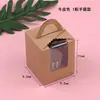 Caixa de Cupcake Portátil de Papel Kraft Retrô, Caixa Redonda para Muffin, Caixa de Embalagem para Confeitaria com Janela e Revestimento de Filme