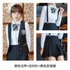 Uniforme Escolar Estilo Academia Britânica Colete para Aluno do Ensino Médio Terno Roupas para Aula de Performance de Aluno do Ensino Médio jk Uniforme Feminino Saia Plissada Outono