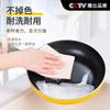 Panos Absorbentes e Desengordurantes de Milho Japonês e Coreano Panos de Cozinha Ultra-Finos Domésticos Panos de Limpeza Diária para Restaurantes Venda por Atacado