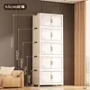 Caja de almacenamiento plegable de plástico, zapatero de doble puerta multicapa para uso doméstico, organizador de juguetes para sala de estar, armario de almacenamiento, armario de snacks