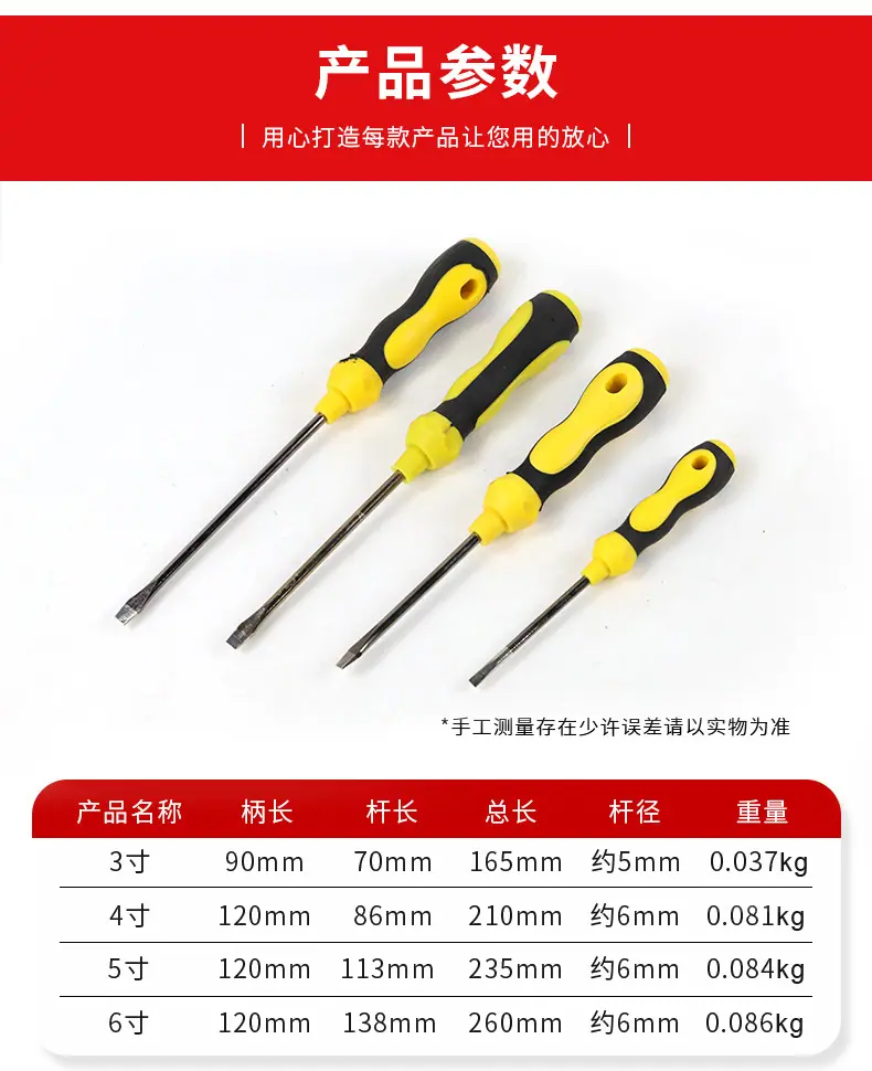 详情_04.jpg