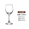 Conjunto de Taças de Vinho Tinto Estilo Europeu, Taças de Vidro Criativas, 6 Peças, Decantador, 2 Conjuntos de Vinho para Uso Doméstico