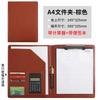 Carpeta de cuero A4 multifuncional transfronteriza, carpeta para gerente de ventas, carpeta para firma de contratos, carpeta comercial, logotipo