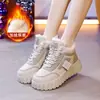 Botas de neve de cano alto com forro de fleece para comércio exterior transfronteiriço para mulheres, novo modelo 2024, versão coreana ins para estudantes, sapatos de algodão casuais quentes com sola grossa